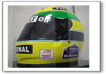 90_senna_helmet
