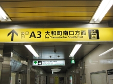 初心者向けヤフオク副業養成セミナー ヤフオクで月3万円の副収入をゲットしよう!パソコンコミュニティ(都営三田線 板橋本町駅徒歩5分)-m2